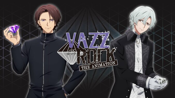 VAZZROCK THE ANIMATION