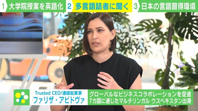 【写真・画像】“TOEIC組織的カンニング”…主催団体に聞いた対策と措置「受験資格のはく奪や、過去のスコアを無効に」　3枚目