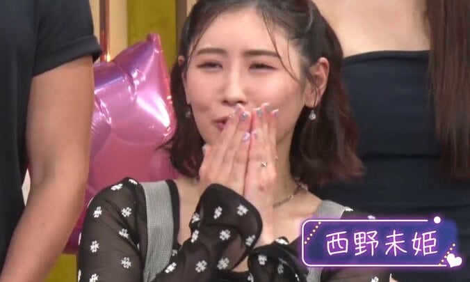 31歳差婚・西野未姫「若い男を見る機会が減った」現在の生活明かす「ハゲデブが家にいる」 5枚目