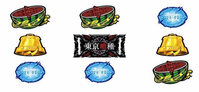 【写真・画像】スマスロ『L 東京喰種』のスペック・打ち方【スロット トーキョーグール】　24枚目