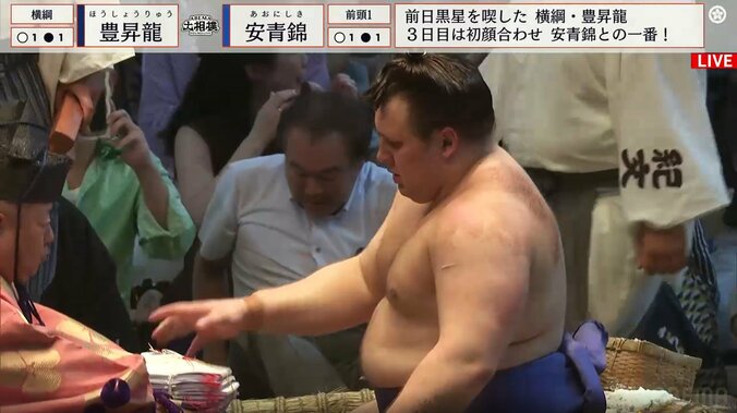 渡し込みで最速金星