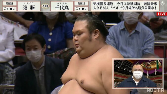 親方ならわかる微妙な違い？元琴勇輝、176キロ千代丸に「ほんのり小顔になった」ファンはツッコミ「小ぶり？」「痩せたのか？」 1枚目