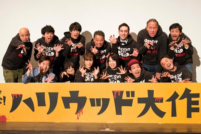 「”お約束”やおなじみのセリフも出てくるので楽しんで」『カメラを止めるな！スピンオフ『ハリウッド大作戦！』試写会 6枚目