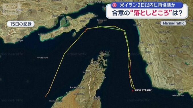 結局は引き返した