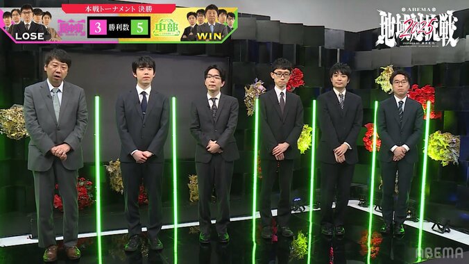 【写真・画像】　2枚目