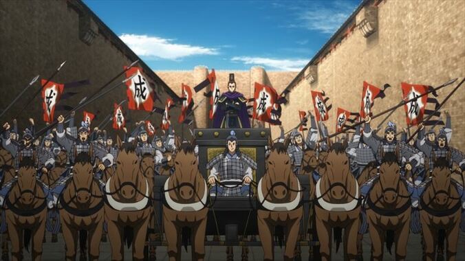 アニメ「キングダム」出陣を申し出る成キョウ 4期2話先行カット・あらすじ公開 8枚目