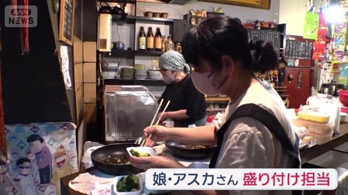 娘さんが盛り付け担当