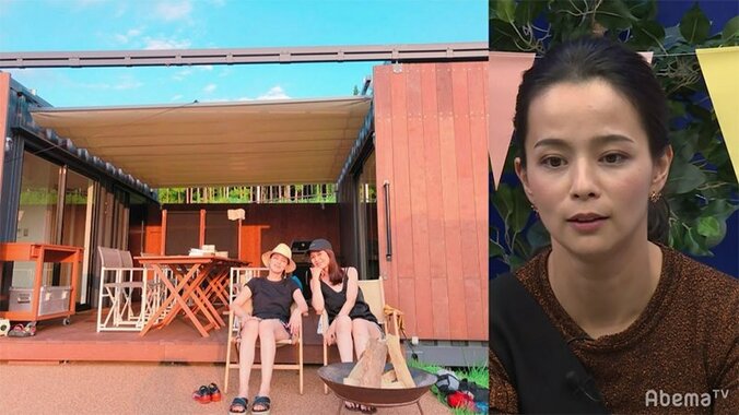 加藤ローサ、出産後初のTVレギュラー出演　『ポケ森 もくもく木曜日』放送決定 5枚目