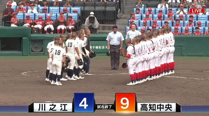 初出場の高知中央、3回に一挙6得点で大量リード 川之江の猛追振り切り堂々2回戦進出 1枚目