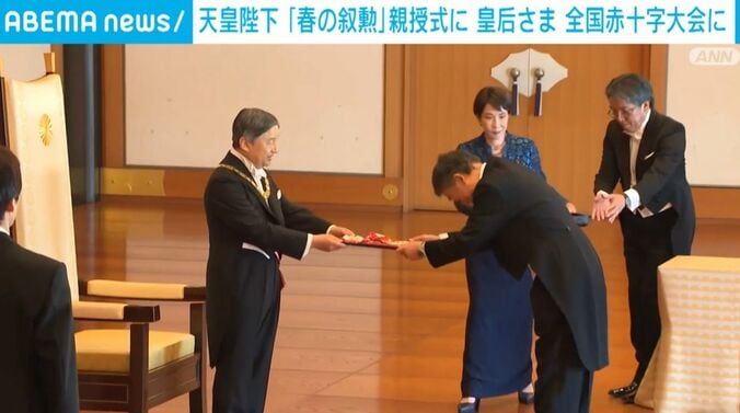 天皇陛下ら