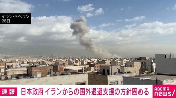 イラン・テヘラン