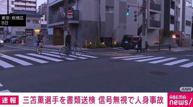 東京・板橋区