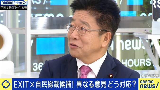 【映像】議論をぶつけ合う自民党総裁選、9人の候補者