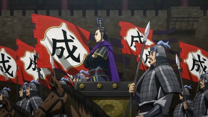 アニメ「キングダム」4期メインPVが公開に 「成キョウの変」の激動が描かれる！ 6枚目