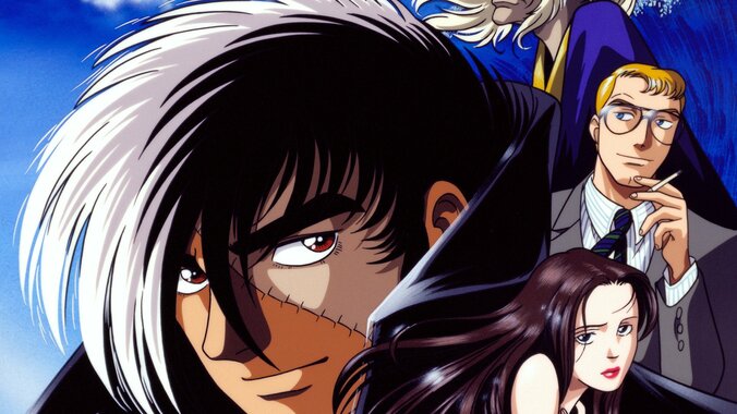 手塚治虫の名作『ブラック・ジャック』全94話がABEMA初配信!8月8日より期間限定チャンネル開設 3枚目
