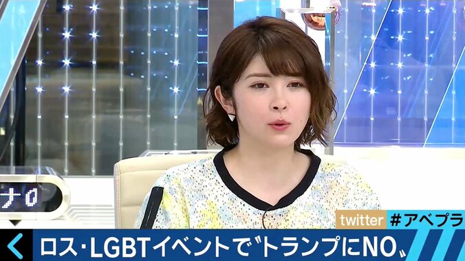 性的少数者たちが「トランプにNO!」　アメリカで広がる危機感とは 8枚目