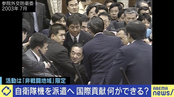 自衛隊機派遣はパフォーマンス? ひろゆき氏「今、日本がやっているのは折り鶴と同じ」