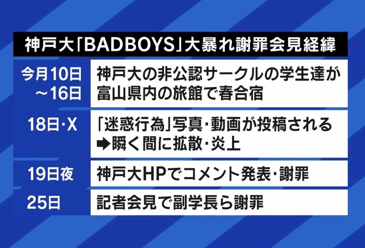 【写真・画像】 1枚目