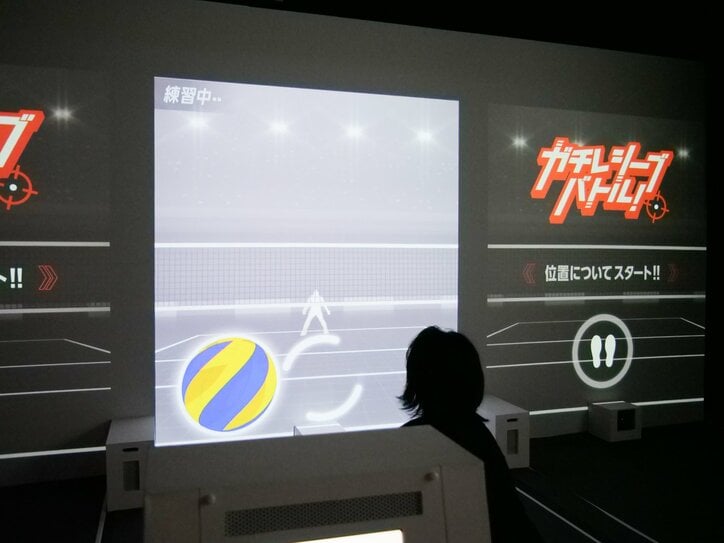 【写真・画像】キャラと一緒にジャンプやレシーブを実体験!バレーボール超体験空間『ハイキュー!! オンザコート』レポート 9枚目