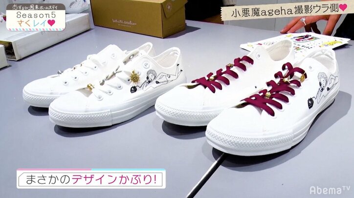 さくレイ「小悪魔ageha」2ショット企画の裏側に密着！レイがさくらにサプライズプレゼント