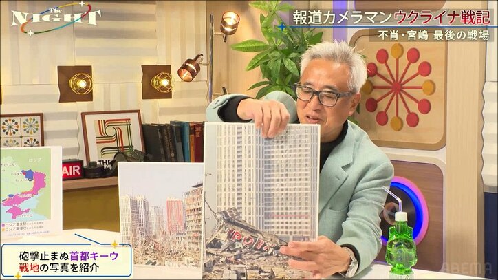 日本で戦争が起きたら「1カ月で餓死者が出る」 ウクライナを訪れた戦場カメラマンが危惧する理由とは