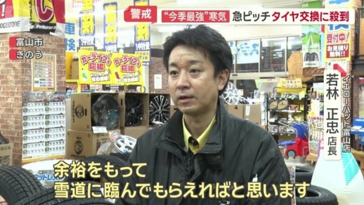 朝からずっとフル稼働