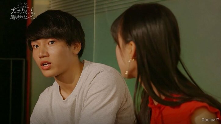 「自分の気持ちは変わらない」恋に盲目すぎるピュアなK-1ファイターにDream Amiら「冷静さが必要」とアドバイス