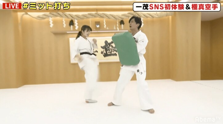 稲垣吾郎、女性空手家のハードな攻撃受け悶絶「うああ！ おああ！」