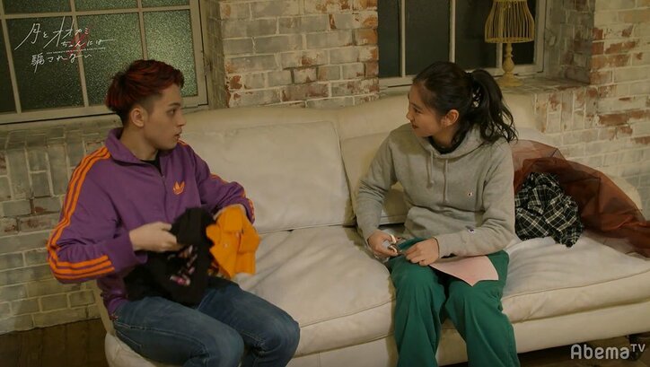 とおるに想いが届かなかったりおん、新たな恋に動き出す！？気になる男子はまさかの…『月とオオカミちゃん』第6話