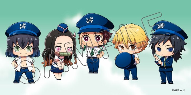 「鬼滅の刃」成田空港でポップアップイベント開催! グッズショップ入場抽選予約もスタート