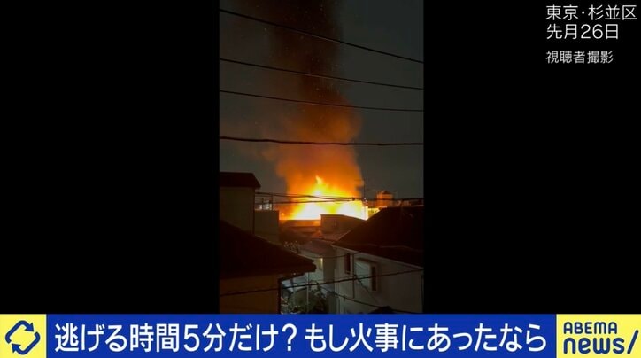 【写真・画像】清掃バイトで2000円超え!? 北海道・ニセコ町で「時給爆上がり」なぜ？潤ってるのは外資だけ？ 6割が廃業の商店街「生死の分かれ目まで来ている」　1枚目