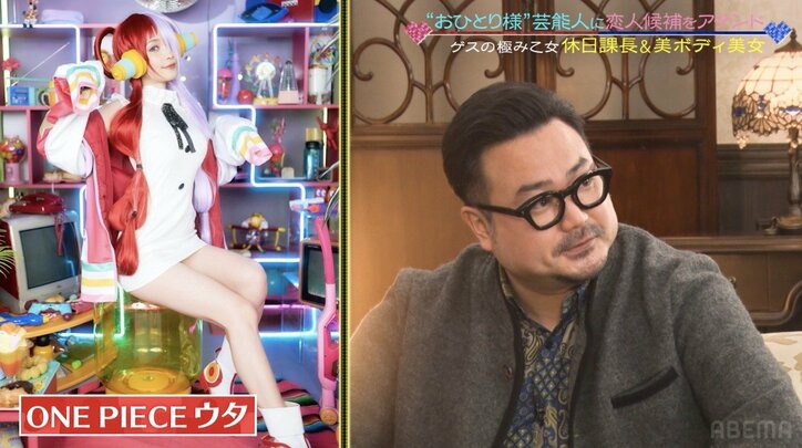 ノンスタ井上絶賛のスタイル抜群美女、『ONE PIECE』ウタ・ナミなどのクオリティ高すぎるコスプレショットを複数公開「まさにボン・キュッ・ボン」