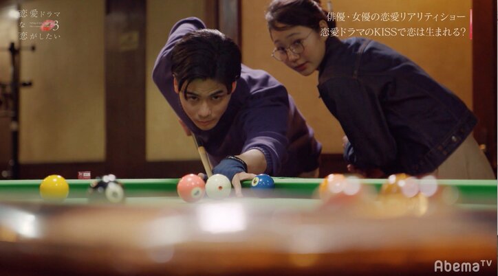 課題デート縮まる距離 意外なペアが急接近 『恋愛ドラマな恋がしたい3』act.2