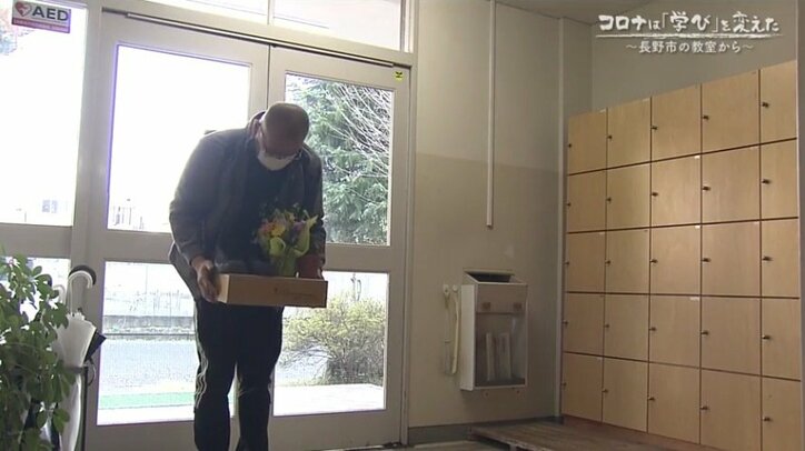 授業、運動会、いじめ…コロナ禍の1年で変わる児童と担任教師の関係～長野市の教室から～