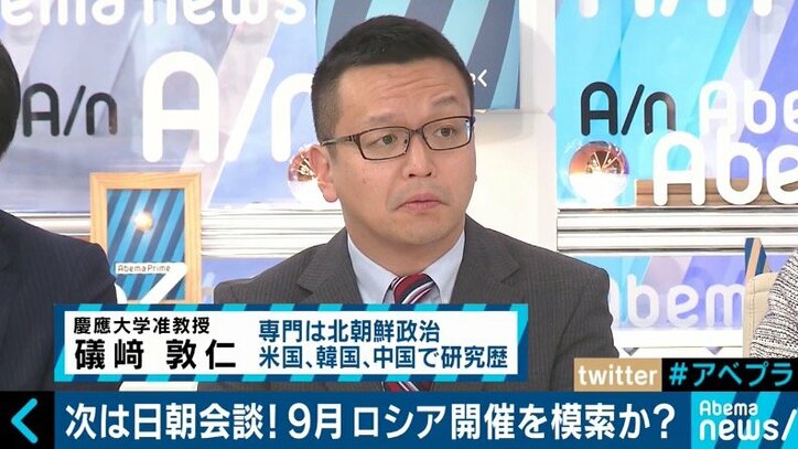 9月に日朝首脳会談の可能性…拉致問題解決のための課題とは
