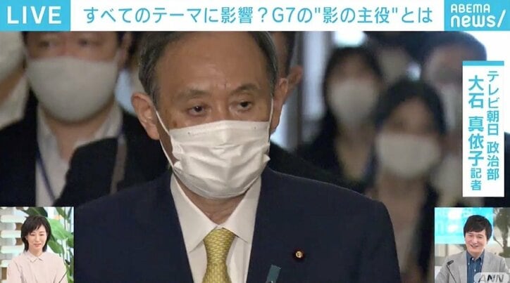 菅総理G7デビューへ、目指すは五輪開催の“お墨付き”？ 初の国際会議の場に“心配”の声も