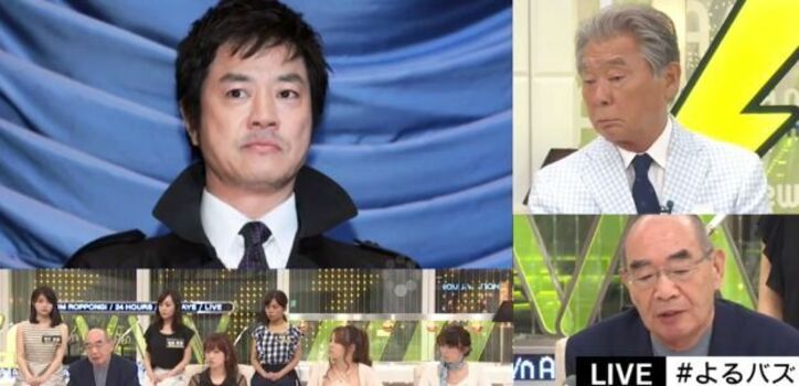 高知東生容疑者に 覚せい剤売人 疑惑 伝説の麻薬取締官が推測 その他 Abema Times