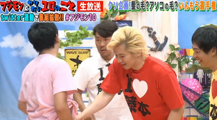 岡井千聖、バラエティの無茶振りもマネージャーが助けてくれず「アップフロント！捨てたな！わたしのこと！」