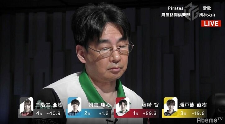 忍びなれども忍ばない!藤崎智、御役目果たす快勝 セミファイナルに「足場は固まった」/麻雀・Mリーグ