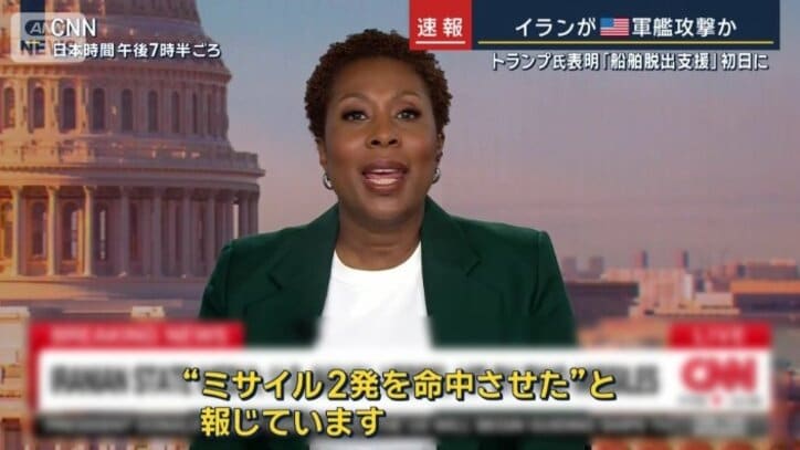 CNNキャスター