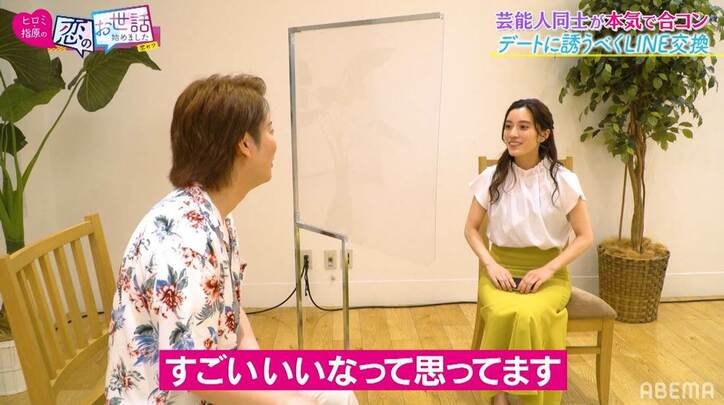 あざとグラドルからのDM誤送信にニヤリ? イケメン揃いの合コンで沖縄芸人が激モテ