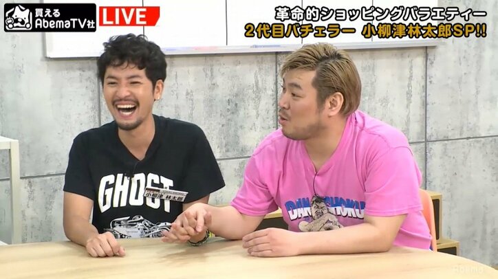 2代目バチェラー・小柳津に忍び寄る“男色の魔の手”　こっそり手つなぎ＆熱烈キスに小柳津が悶絶