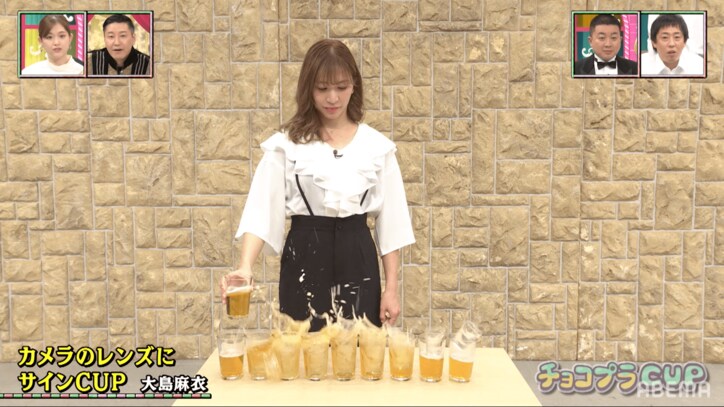 大島麻衣が堂々の"爆弾酒"パフォーマンス!さらば森田から「飲み会行きすぎ」の声