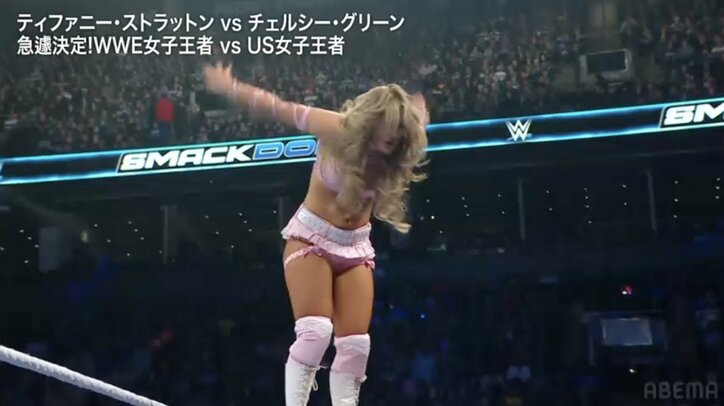 【映像】危険すぎる大技で“きわどい着地”