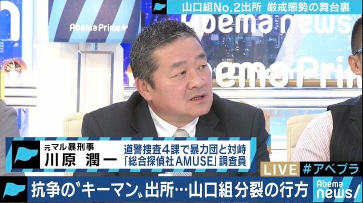 地上波ではなく、ネットのニュース番組を見る3つの理由（テレビ朝日アナウンサー平石直之）