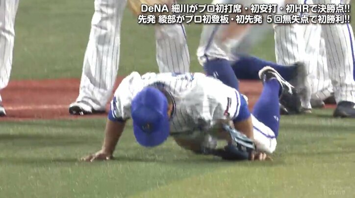 横浜DeNA、チームの雰囲気はすでにクライマックス！筒香、桑原、柴田の仲良しシーンにファンも爆笑