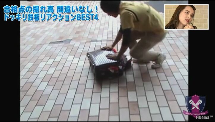 トータルテンボス、ドッキリで重要な4つの「鉄則」を解説