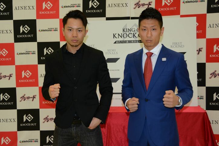 “王の中の王”が決まる!キックボクシング『KNOCK OUT』初代王座決定T開催 梅野源治を挑発する選手も