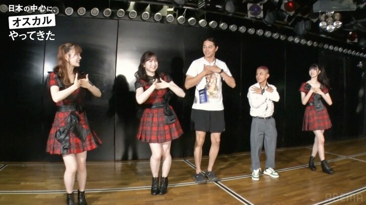 【写真・画像】東出昌大＆ひろゆき、AKB48劇場で“日本の美女”を紹介 ペルー人の友達も大興奮「あんなかわいい人たち初めて見たよ！」　2枚目