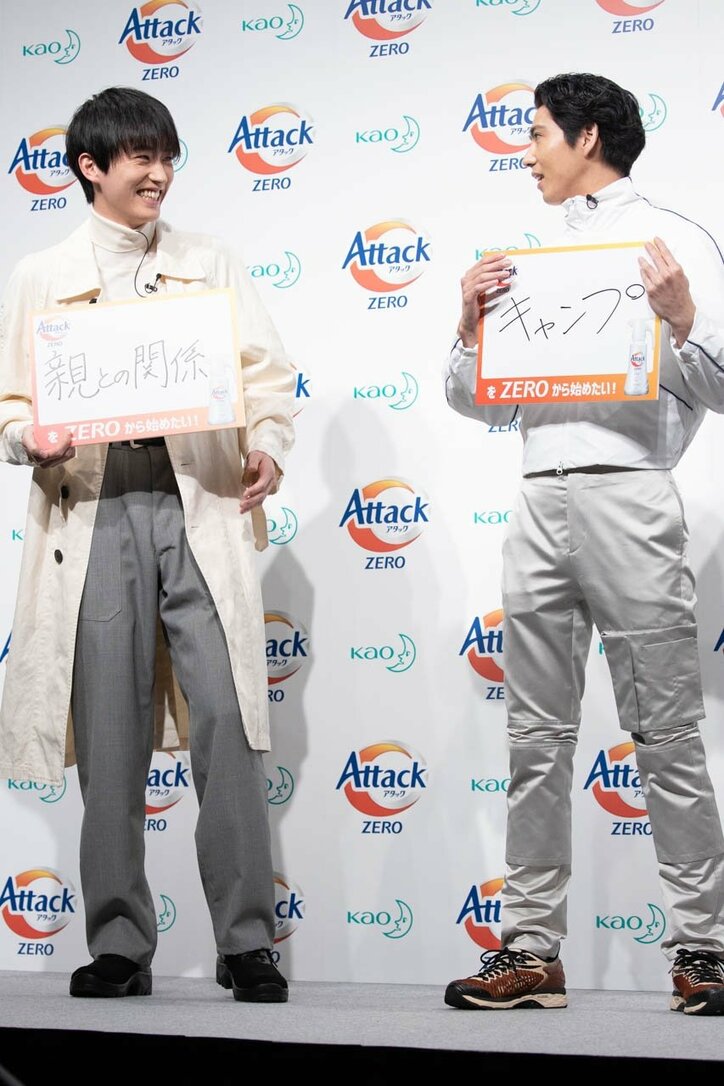 賀来賢人、我が子のためにキャンプに意欲「保育園で話題になるじゃん!」